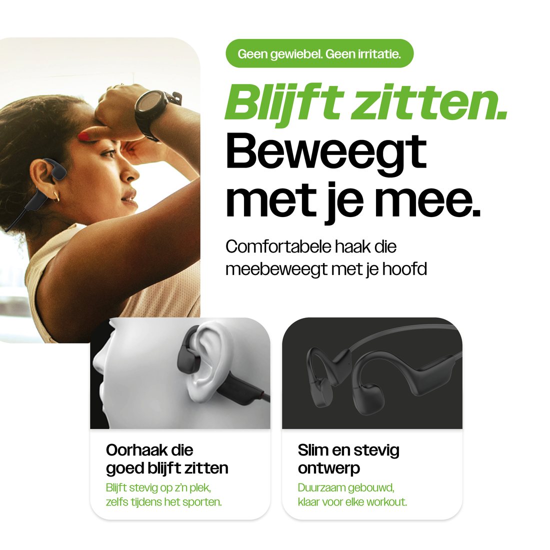Core weergave 5